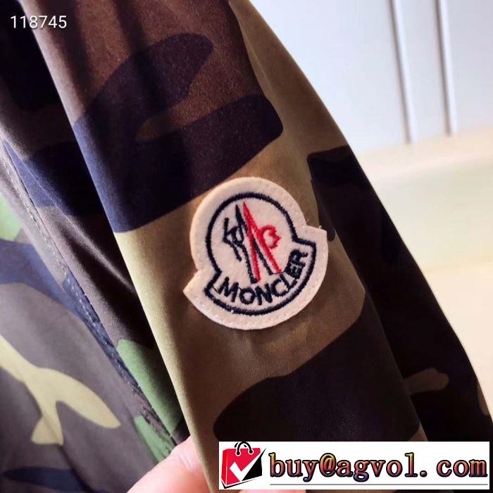 オススメしたい最新注目ファション 2019SSのトレンド商品 モンクレール MONCLER ブルゾン