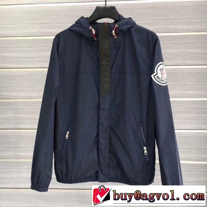 2019年の春夏に着たい モンクレール MONCLER ブルゾン 3色可選 まずは定番！人気アイテム