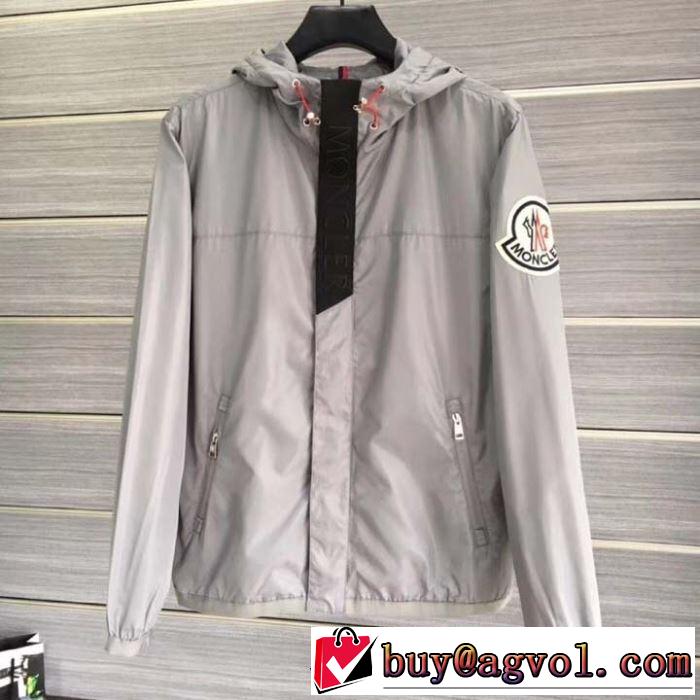 2019年の春夏に着たい モンクレール MONCLER ブルゾン 3色可選 まずは定番！人気アイテム