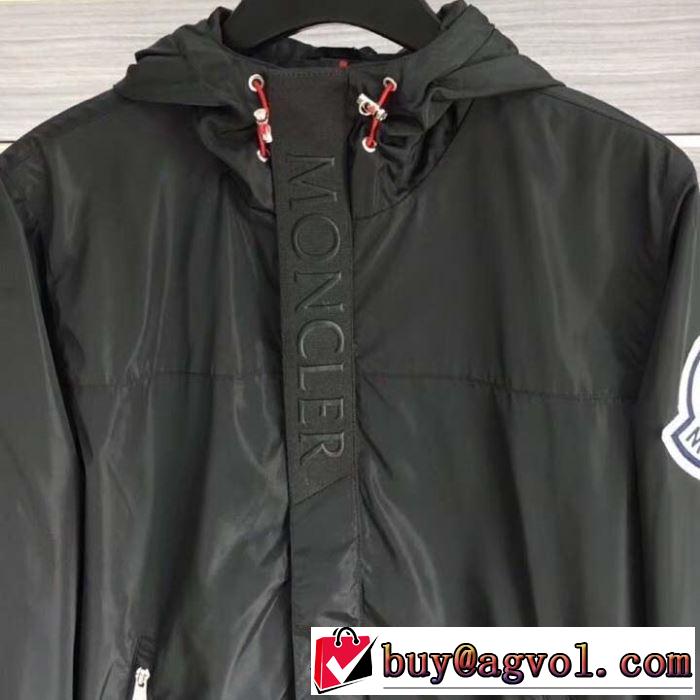 2019年の春夏に着たい モンクレール MONCLER ブルゾン 3色可選 まずは定番！人気アイテム
