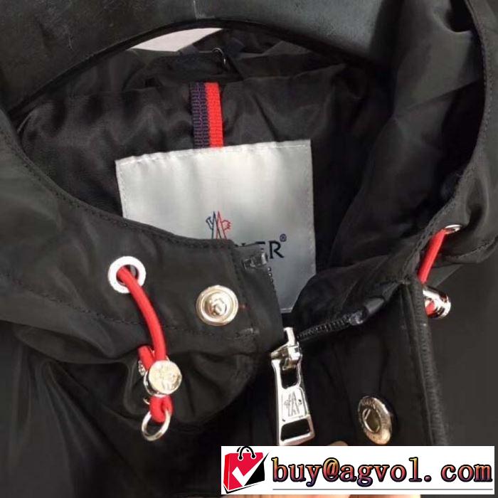 2019年の春夏に着たい モンクレール MONCLER ブルゾン 3色可選 まずは定番！人気アイテム