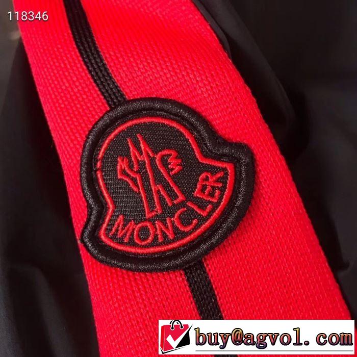 ブルゾン 2019春夏トレンドアイテム 鮮度アップブランド最新  モンクレール MONCLER