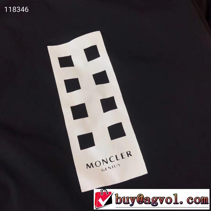 ブルゾン 2019春夏トレンドアイテム 鮮度アップブランド最新  モンクレール MONCLER