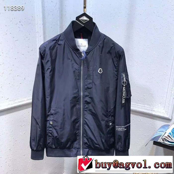 【2019年】夏のファッショ モンクレール MONCLER ブルゾン 2色可選 春夏らしい華やか