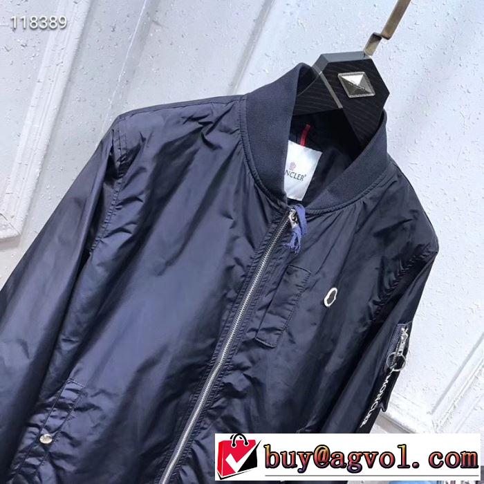 【2019年】夏のファッショ モンクレール MONCLER ブルゾン 2色可選 春夏らしい華やか