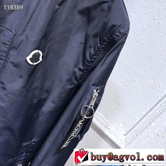 【2019年】夏のファッショ モンクレール MONCLER ブルゾン 2色可選 春夏らしい華やか