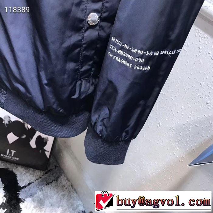 【2019年】夏のファッショ モンクレール MONCLER ブルゾン 2色可選 春夏らしい華やか