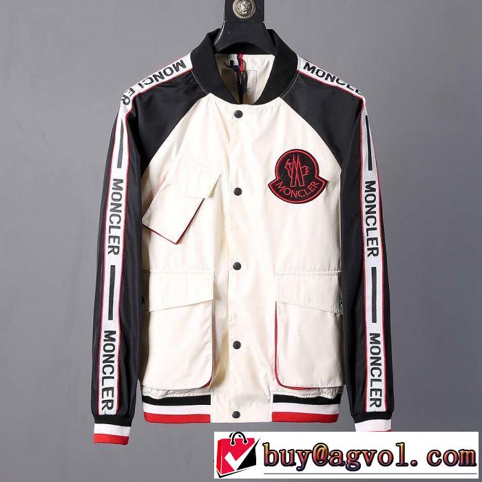 2色可選 ブルゾン 2019春夏の大注目トレンド 海外セレブは大人気 モンクレール MONCLER