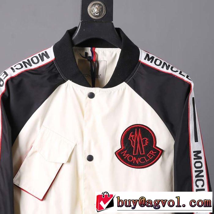 2色可選 ブルゾン 2019春夏の大注目トレンド 海外セレブは大人気 モンクレール MONCLER