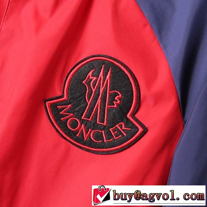 2色可選 ブルゾン 2019春夏の大注目トレンド 海外セレブは大人気 モンクレール MONCLER