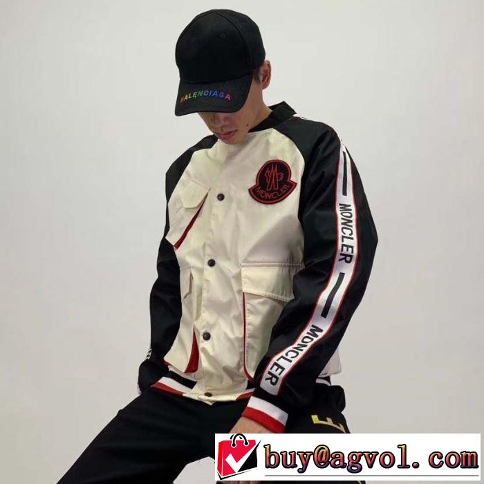 2色可選 ブルゾン 2019春夏の大注目トレンド 海外セレブは大人気 モンクレール MONCLER