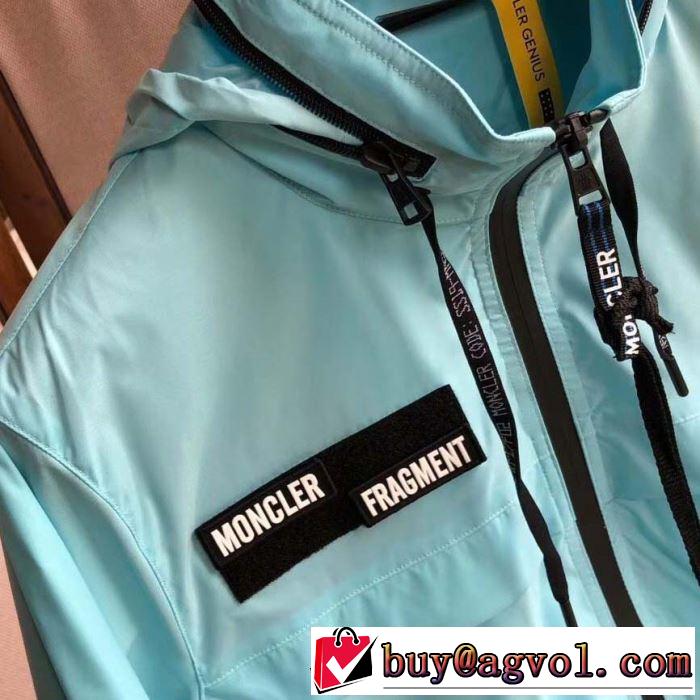モンクレール MONCLER ブルゾン 3色可選 2019年春夏のトレンドアイテム 高級感が好評です