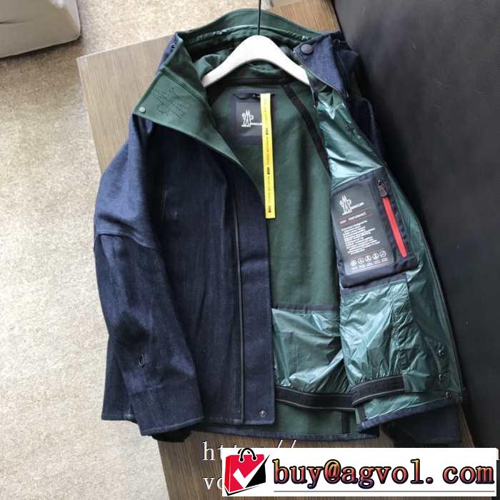 絶対おさえるべきカラーと最新 2019トレンドアイテム激安 モンクレール MONCLER フード付きコート