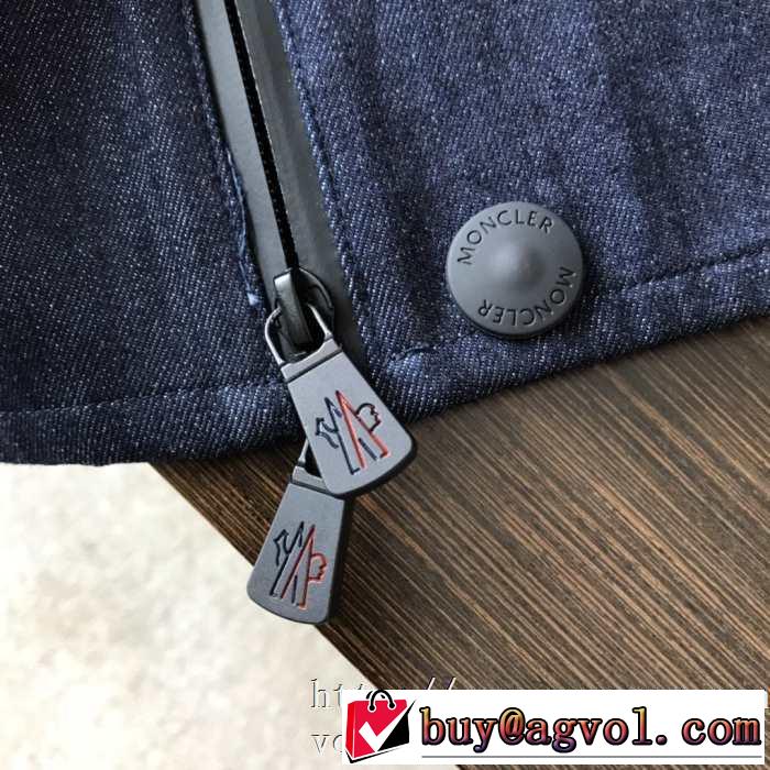 絶対おさえるべきカラーと最新 2019トレンドアイテム激安 モンクレール MONCLER フード付きコート