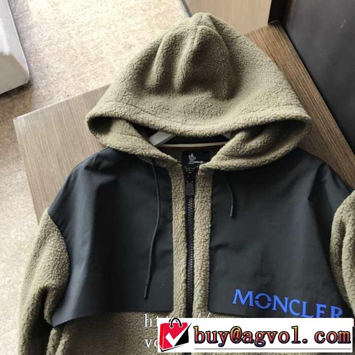 2019トレンド秋冬おすすめ安い モンクレール MONCLER フード付きコート ヒットする秋冬コレクション