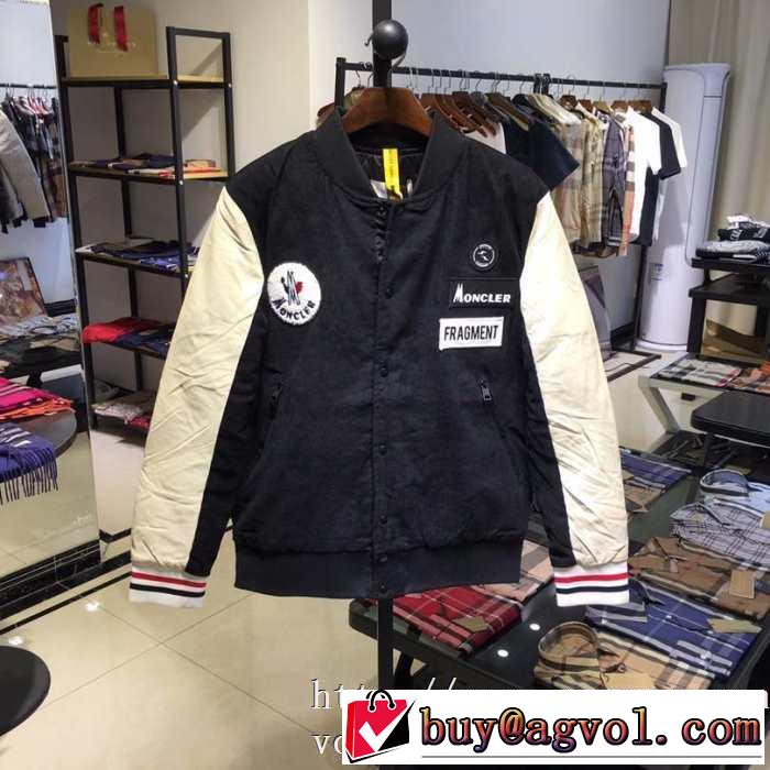 注目の秋ファッション一番 先取り 2019/2020秋冬ファッション モンクレール MONCLER ブルゾン