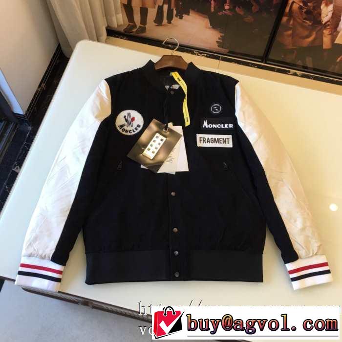 注目の秋ファッション一番 先取り 2019/2020秋冬ファッション モンクレール MONCLER ブルゾン