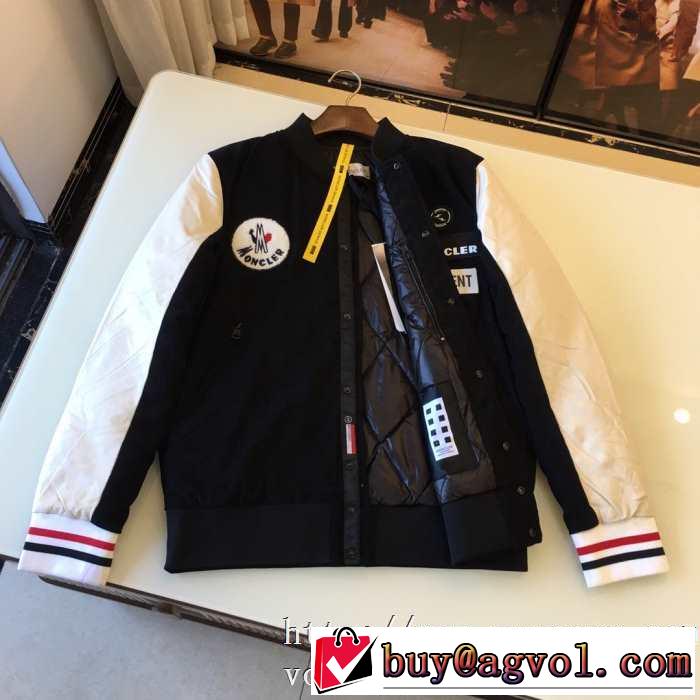 注目の秋ファッション一番 先取り 2019/2020秋冬ファッション モンクレール MONCLER ブルゾン