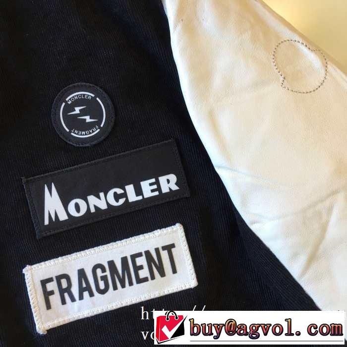 注目の秋ファッション一番 先取り 2019/2020秋冬ファッション モンクレール MONCLER ブルゾン