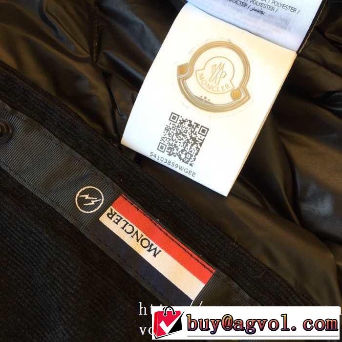 注目の秋ファッション一番 先取り 2019/2020秋冬ファッション モンクレール MONCLER ブルゾン