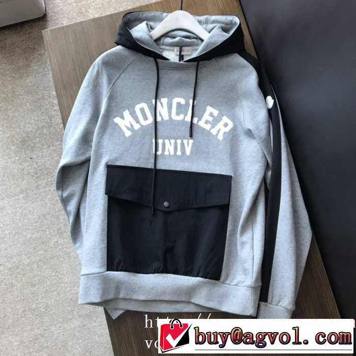 人気ファッション雑誌でも掲載 2019秋のファッショントレンドはこれ モンクレール MONCLER パーカー