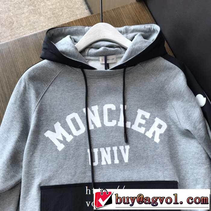 人気ファッション雑誌でも掲載 2019秋のファッショントレンドはこれ モンクレール MONCLER パーカー