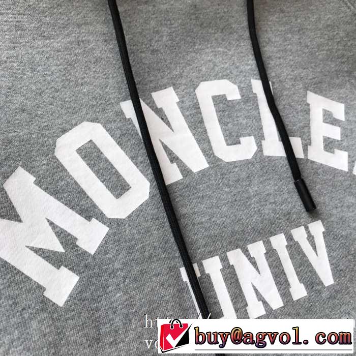 人気ファッション雑誌でも掲載 2019秋のファッショントレンドはこれ モンクレール MONCLER パーカー