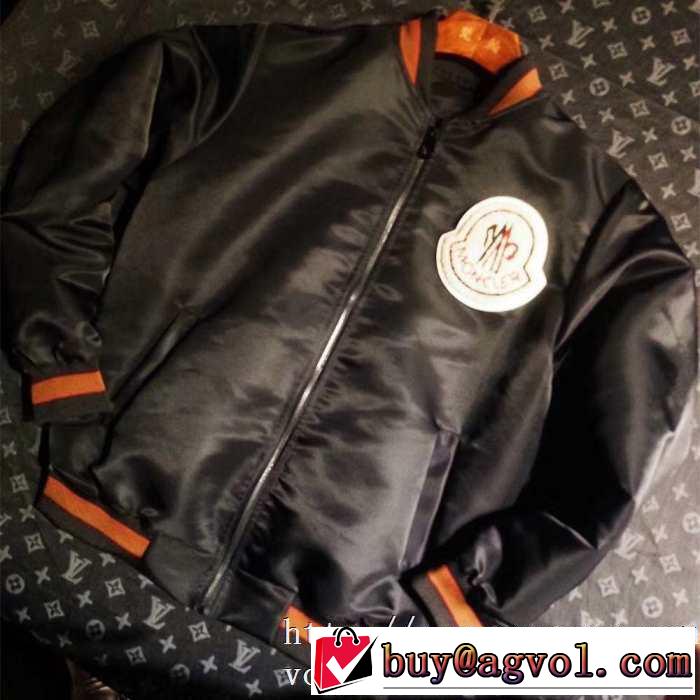 支持率が高い秋冬最新作 【2019秋冬トレンド】押さえておきたい モンクレール MONCLER ブルゾン