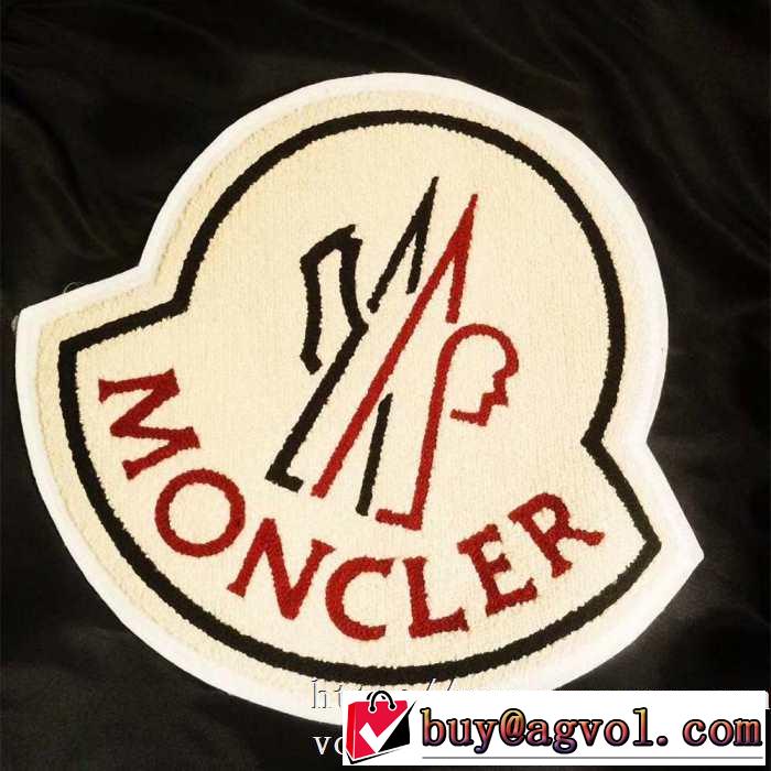 支持率が高い秋冬最新作 【2019秋冬トレンド】押さえておきたい モンクレール MONCLER ブルゾン