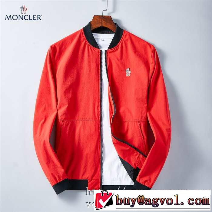 毎日はちょっとイイ秋冬新品 モンクレール MONCLER ブルゾン 2色可選 2019秋冬人気色おすすめ