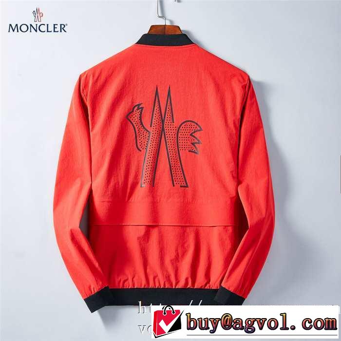 毎日はちょっとイイ秋冬新品 モンクレール MONCLER ブルゾン 2色可選 2019秋冬人気色おすすめ