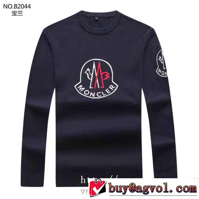 人気ブランドの秋冬新色 モンクレール MONCLER プルオーバーパーカー 2色可選 新作アイテムが今年流