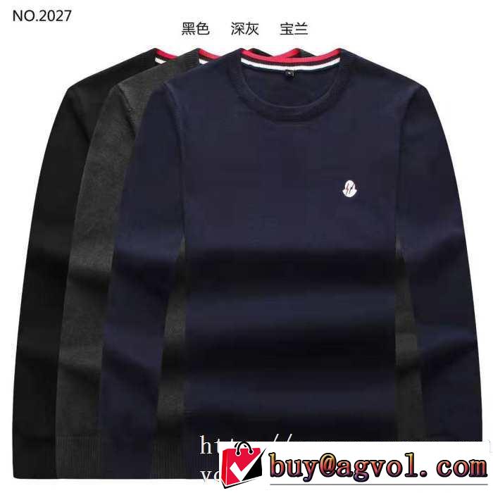 最重要！2019秋冬トレンド 活躍するトレンドアイテム モンクレール MONCLER プルオーバーパーカー 3色可選