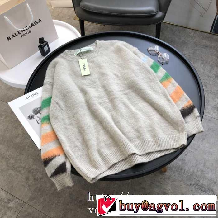 男女兼用オフホワイト DIAG MOHAIRセーター ニットウェア サイズ 使い勝手の良いOff whiteスウェット コーデ おすすめ 安い