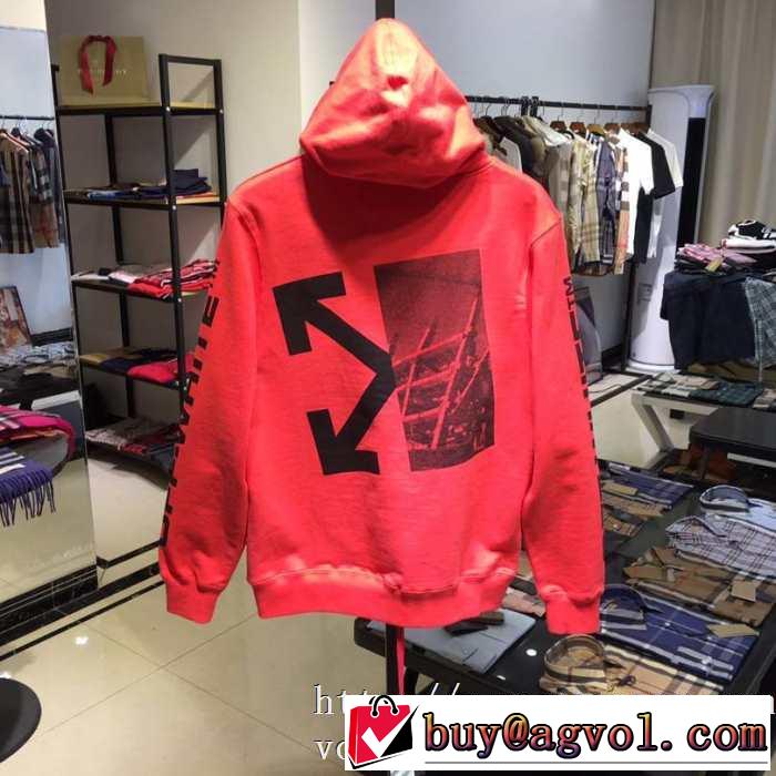 OFF WHITEスウェットシャツ 激安 おすすめ SPLITTED ARROWS OVER HOODIEオフホワイト コピー パーカー 秋冬にピッタリ新作