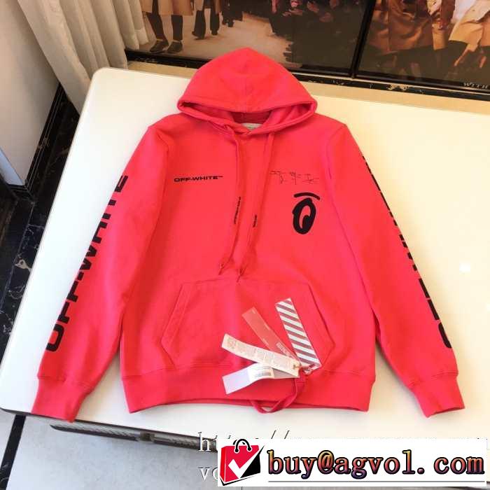 OFF WHITEスウェットシャツ 激安 おすすめ SPLITTED ARROWS OVER HOODIEオフホワイト コピー パーカー 秋冬にピッタリ新作