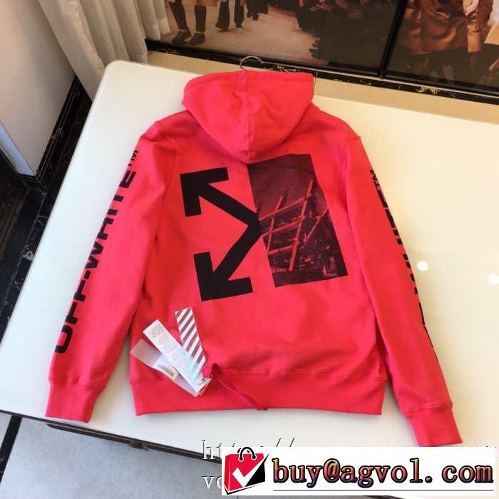 OFF WHITEスウェットシャツ 激安 おすすめ SPLITTED ARROWS OVER HOODIEオフホワイト コピー パーカー 秋冬にピッタリ新作