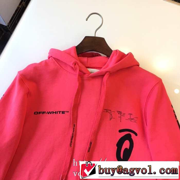 OFF WHITEスウェットシャツ 激安 おすすめ SPLITTED ARROWS OVER HOODIEオフホワイト コピー パーカー 秋冬にピッタリ新作