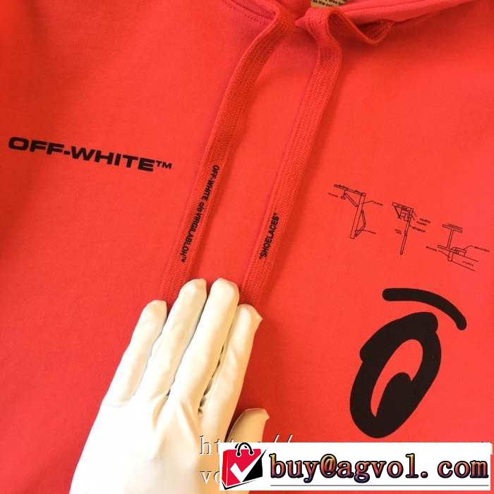 OFF WHITEスウェットシャツ 激安 おすすめ SPLITTED ARROWS OVER HOODIEオフホワイト コピー パーカー 秋冬にピッタリ新作