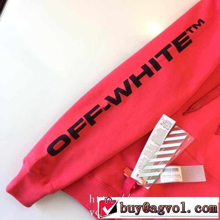 OFF WHITEスウェットシャツ 激安 おすすめ SPLITTED ARROWS OVER HOODIEオフホワイト コピー パーカー 秋冬にピッタリ新作