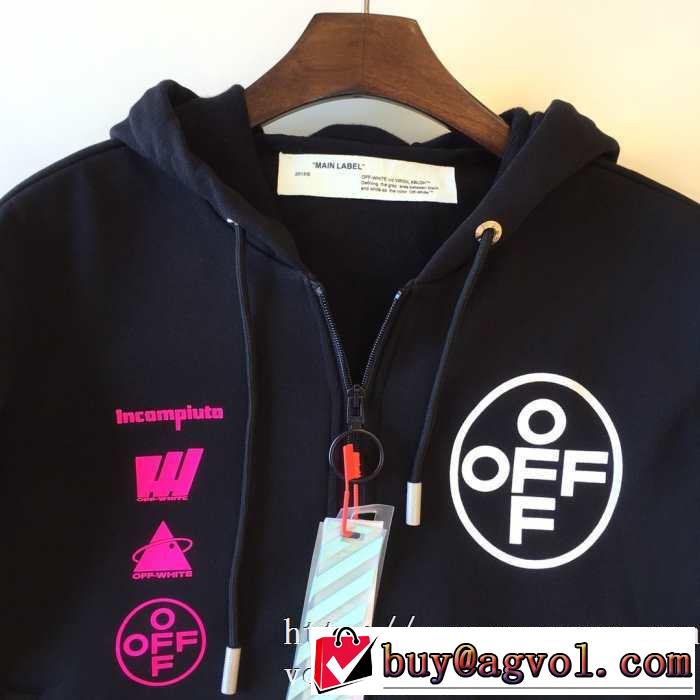 OFF WHITE 秋冬流行りDIAG STENCIL SLIM HOODIE パーカー セットアップ スウェットシャツ 人気 オフホワイトコピーコットンウェア