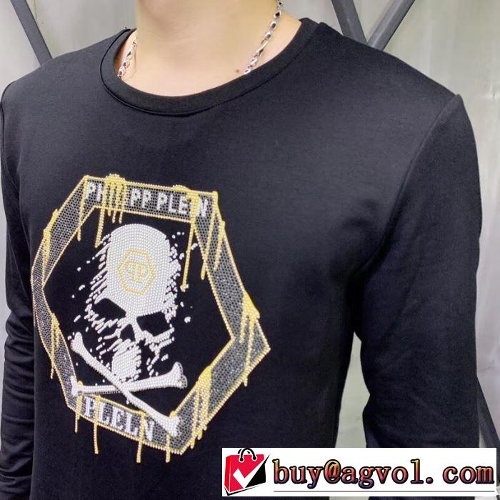 軽い着心地2019秋冬PHILIPP PLEIN  'caution plein' パーカー フィリッププレイン コピー激安トップス オシャレ スワロ 伸縮性抜群