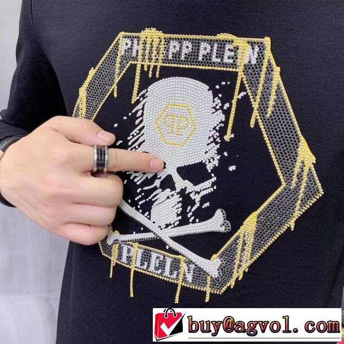 軽い着心地2019秋冬PHILIPP PLEIN  'caution plein' パーカー フィリッププレイン コピー激安トップス オシャレ スワロ 伸縮性抜群