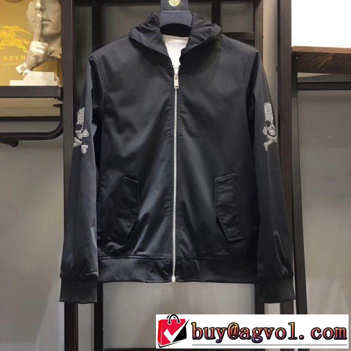 大人カジュアル快適秋冬PHILIPP PLEIN スター＆スカル パーカー フィリッププレイン 激安2019ジップアップ新作 人気 男性服