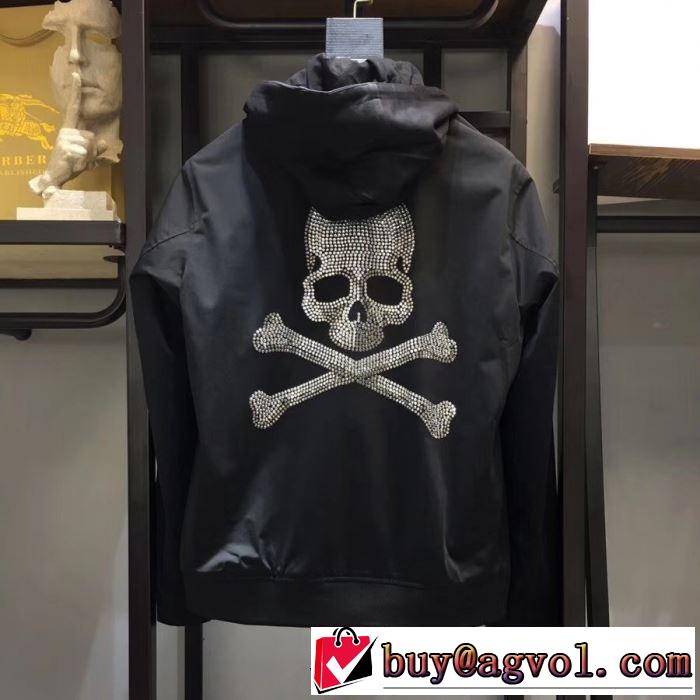 大人カジュアル快適秋冬PHILIPP PLEIN スター＆スカル パーカー フィリッププレイン 激安2019ジップアップ新作 人気 男性服