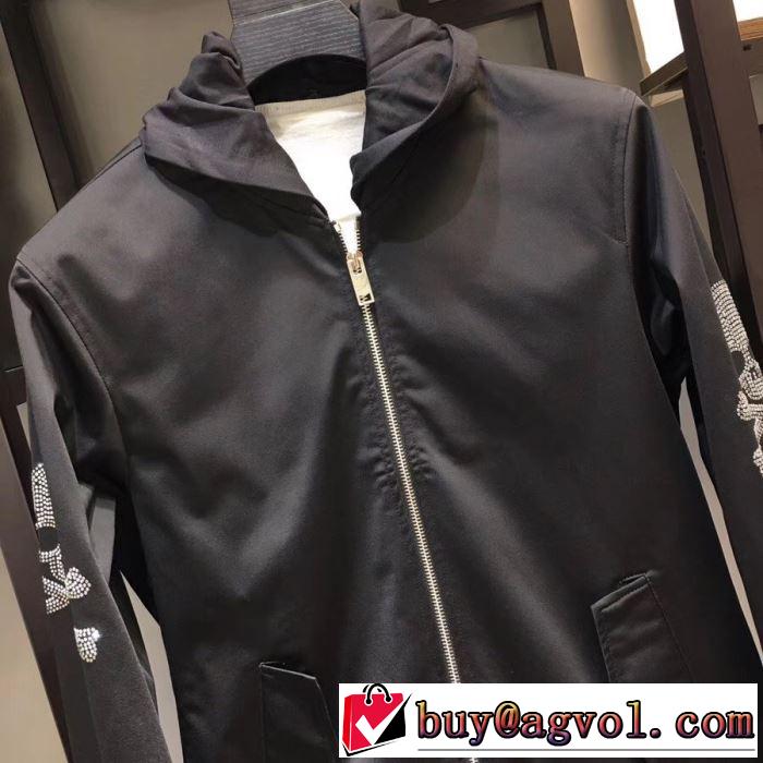 大人カジュアル快適秋冬PHILIPP PLEIN スター＆スカル パーカー フィリッププレイン 激安2019ジップアップ新作 人気 男性服