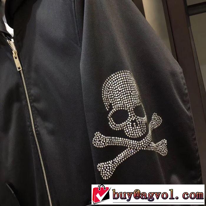 大人カジュアル快適秋冬PHILIPP PLEIN スター＆スカル パーカー フィリッププレイン 激安2019ジップアップ新作 人気 男性服