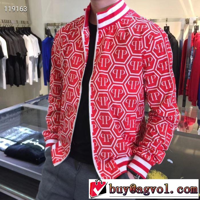 程良い抜け感PHILIPP PLEIN パーカー メンズ スーパーコピー フィリッププレイン ジャケット コーデ 大人の品格漂う 人気2019新作