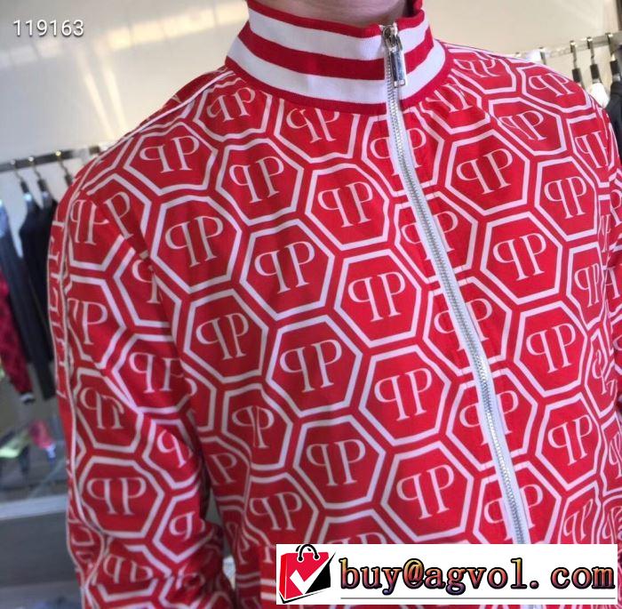 程良い抜け感PHILIPP PLEIN パーカー メンズ スーパーコピー フィリッププレイン ジャケット コーデ 大人の品格漂う 人気2019新作