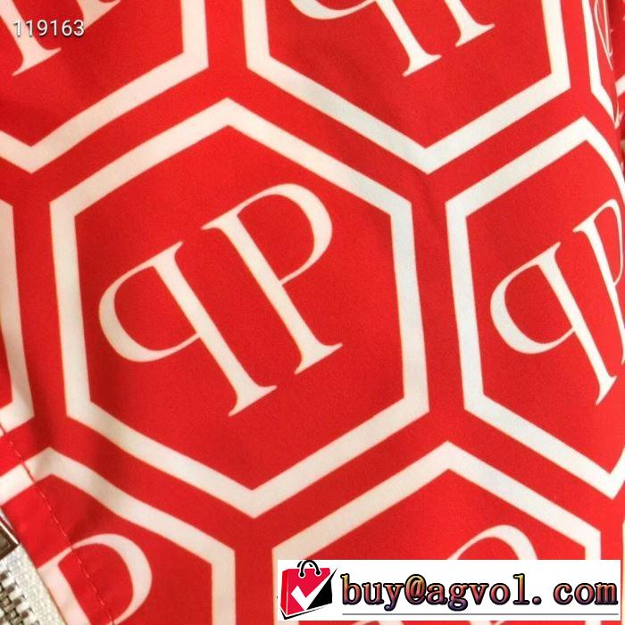 程良い抜け感PHILIPP PLEIN パーカー メンズ スーパーコピー フィリッププレイン ジャケット コーデ 大人の品格漂う 人気2019新作